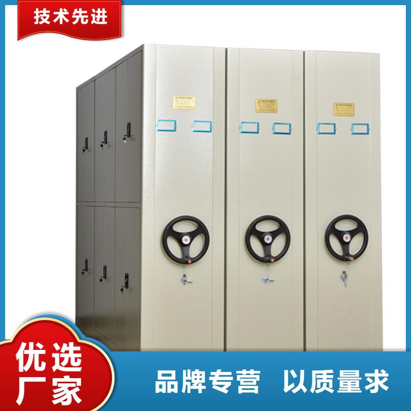 汶上底图密集柜