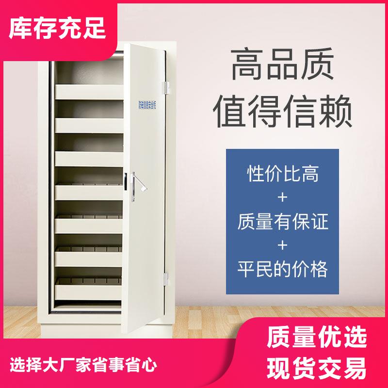防磁柜-档案室密集架免费安装