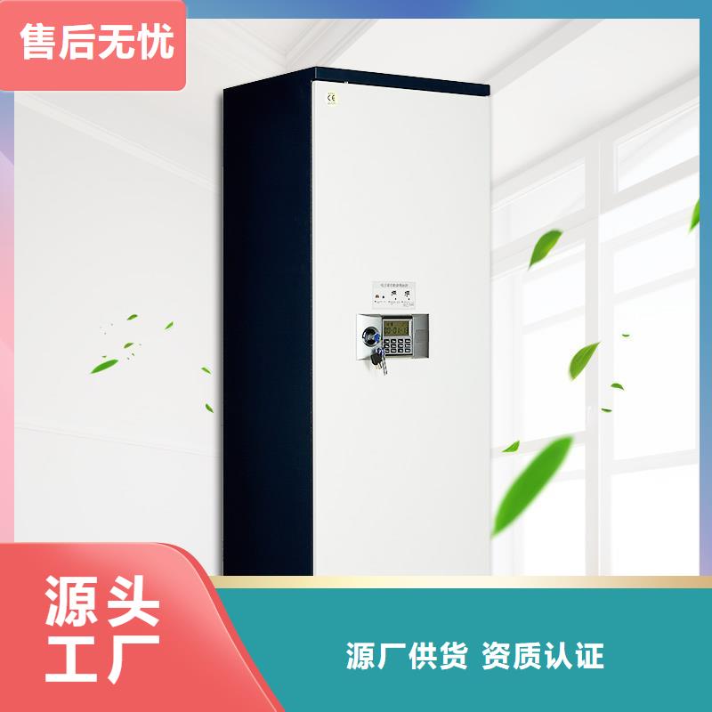 防磁柜-密集柜优选好材铸造好品质
