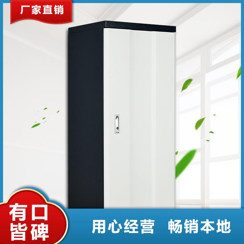 防磁柜密集柜诚信可靠
