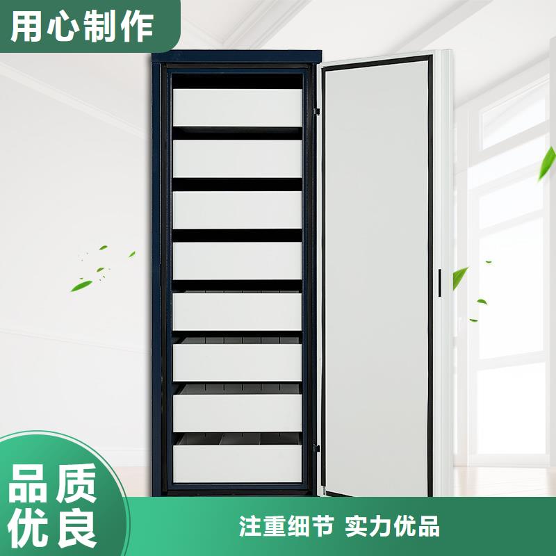 防磁柜智能密集柜优选厂商