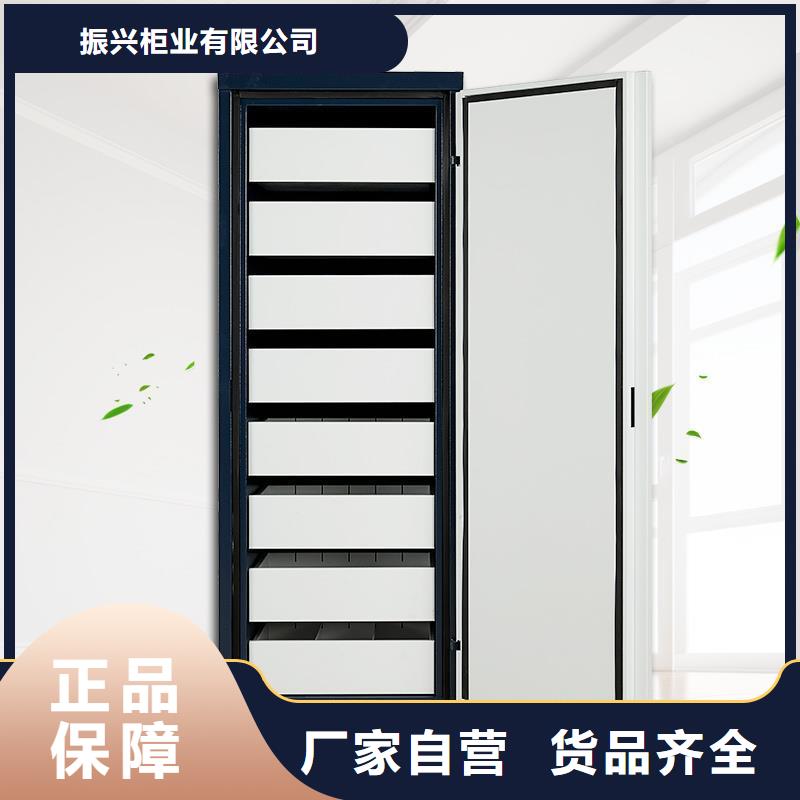 防磁柜档案柜厂家用心细节