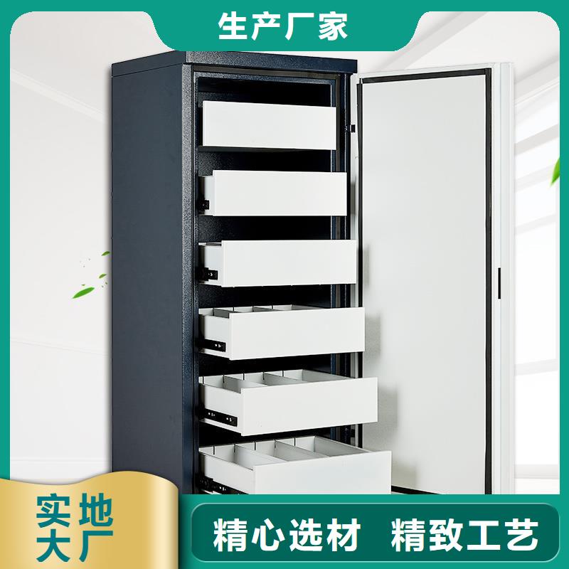 防磁柜档案柜生产厂家