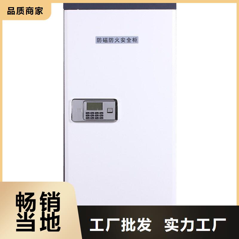 防磁柜_智能密集柜严格把控质量