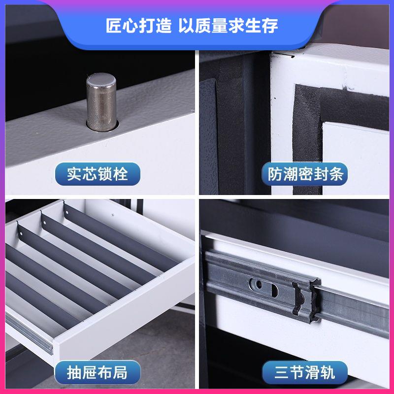 防磁柜密集档案柜懂您所需