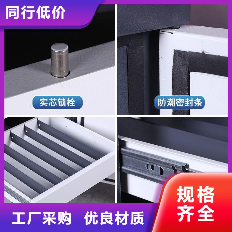 婺源防磁柜存放管理
