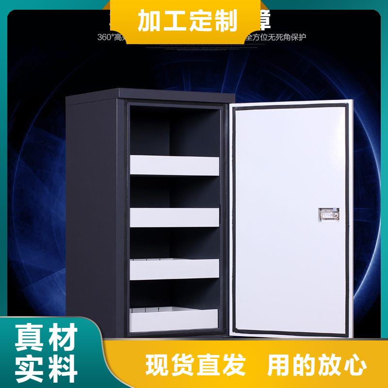 防磁柜手摇文件密集柜专业品质