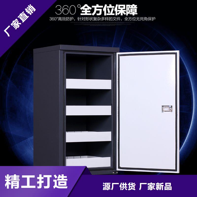 防磁柜智能密集柜48小时发货