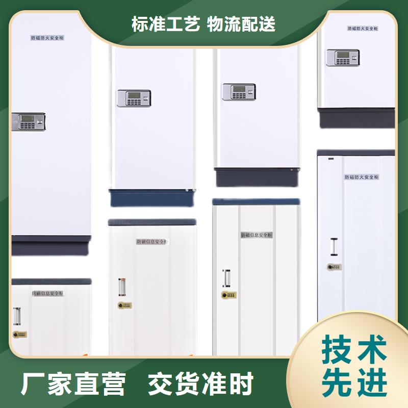 防磁柜-密集柜优选好材铸造好品质