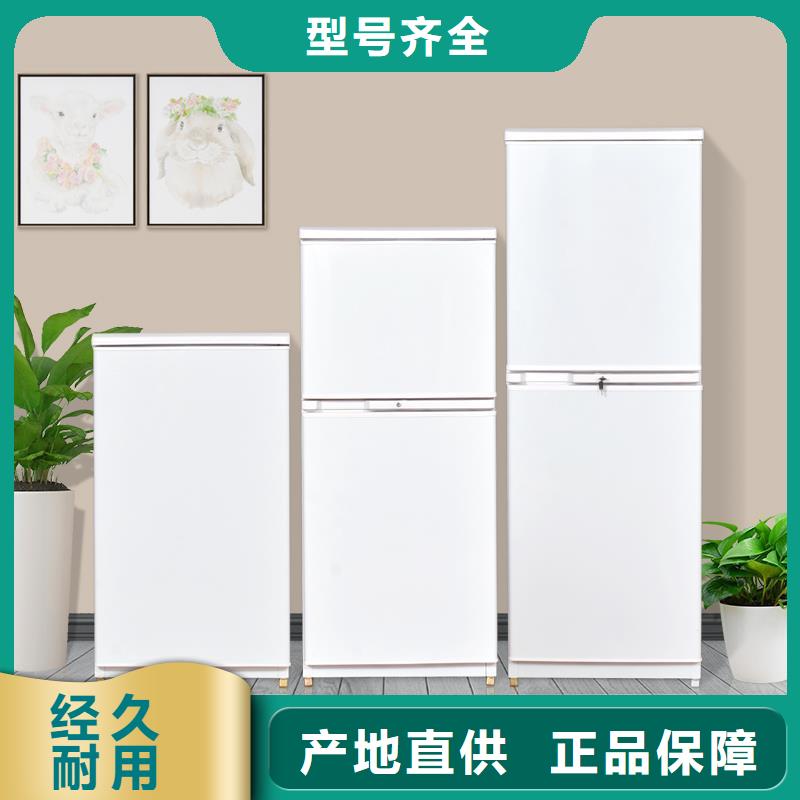 防磁柜资料档案柜品质无所畏惧