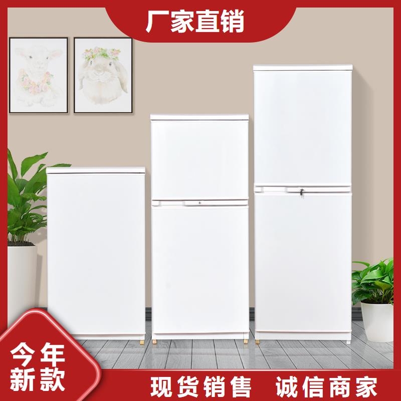 防磁柜智能密集柜48小时发货
