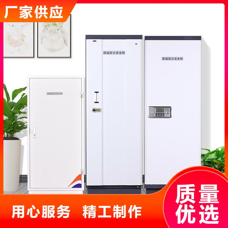 防磁柜银行金库门型号全价格低