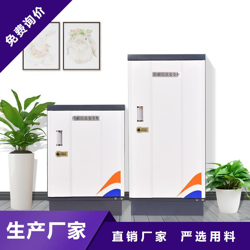 防磁柜密集柜欢迎新老客户垂询