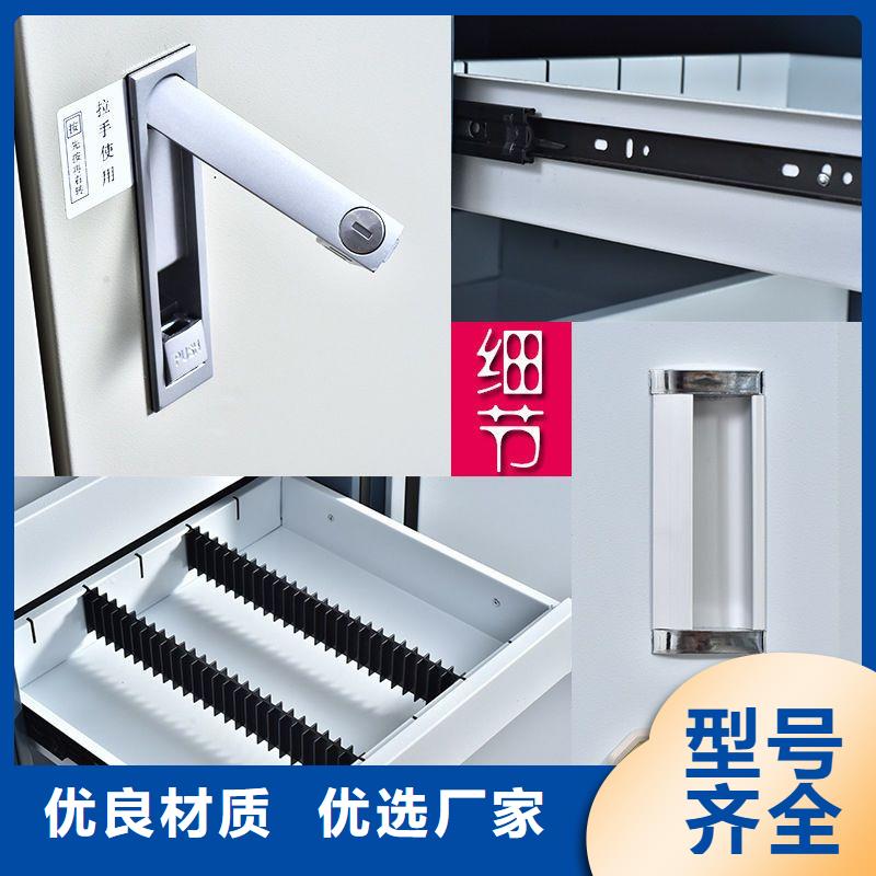 防磁柜档案密集架品质优良