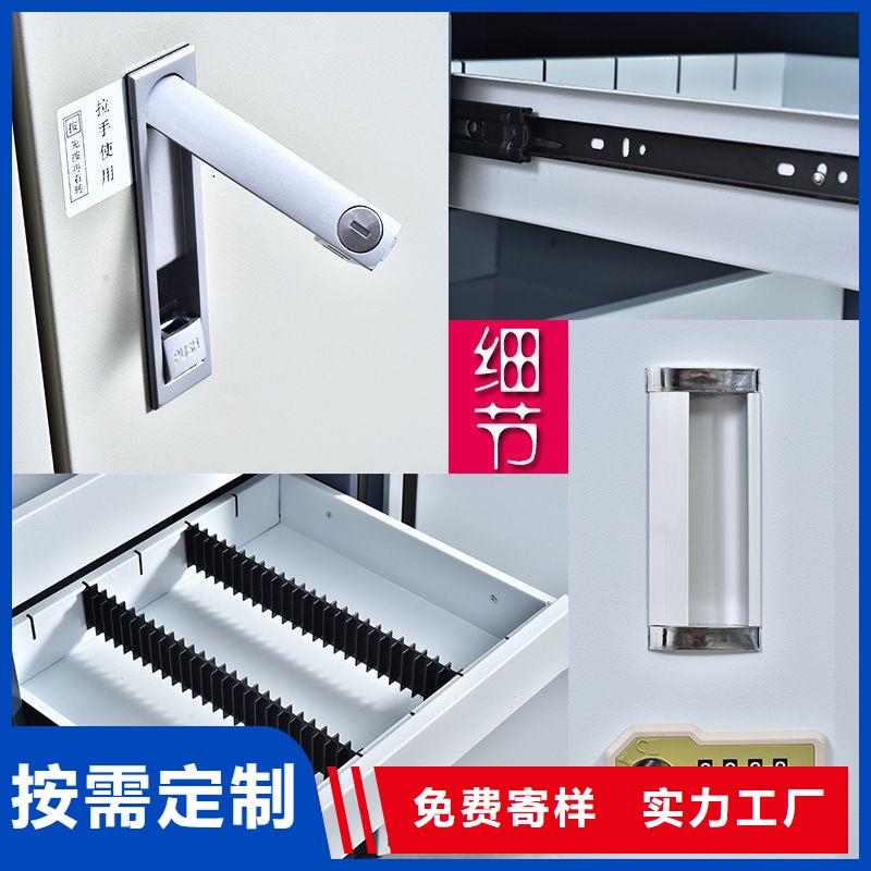防磁柜智能档案库房实时报价