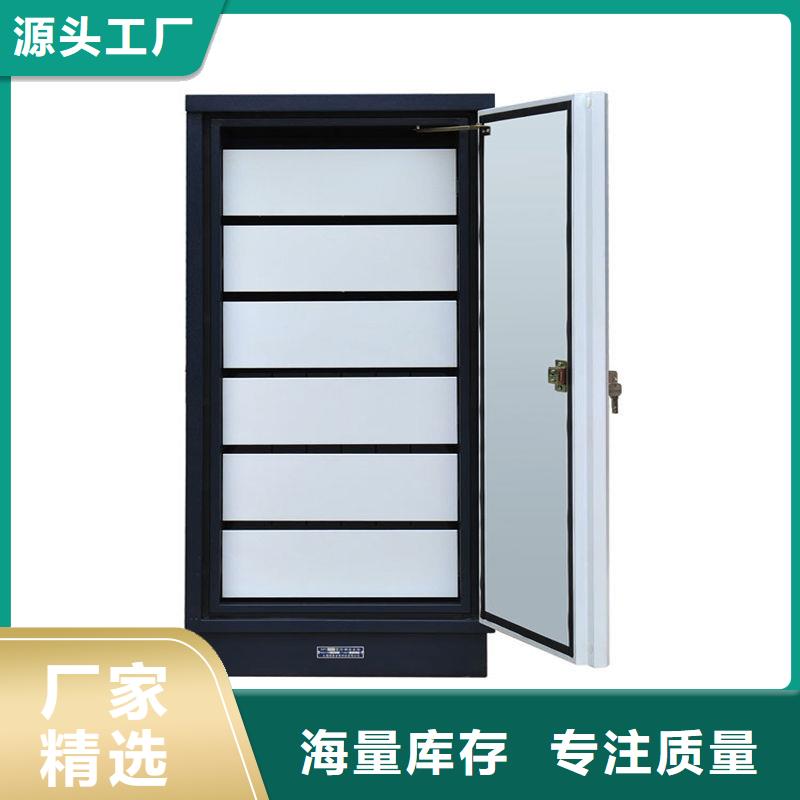 防磁柜移动档案密集架真诚合作