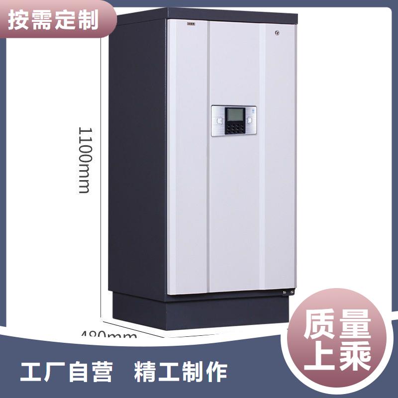 防磁柜-档案室密集架免费安装