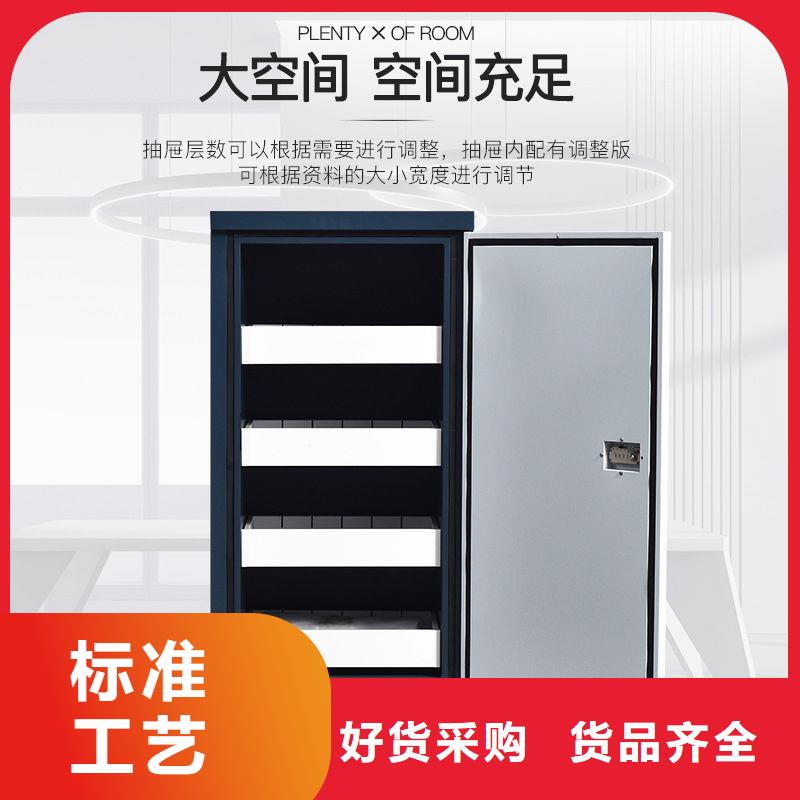 防磁柜_移动档案密集架满足客户需求