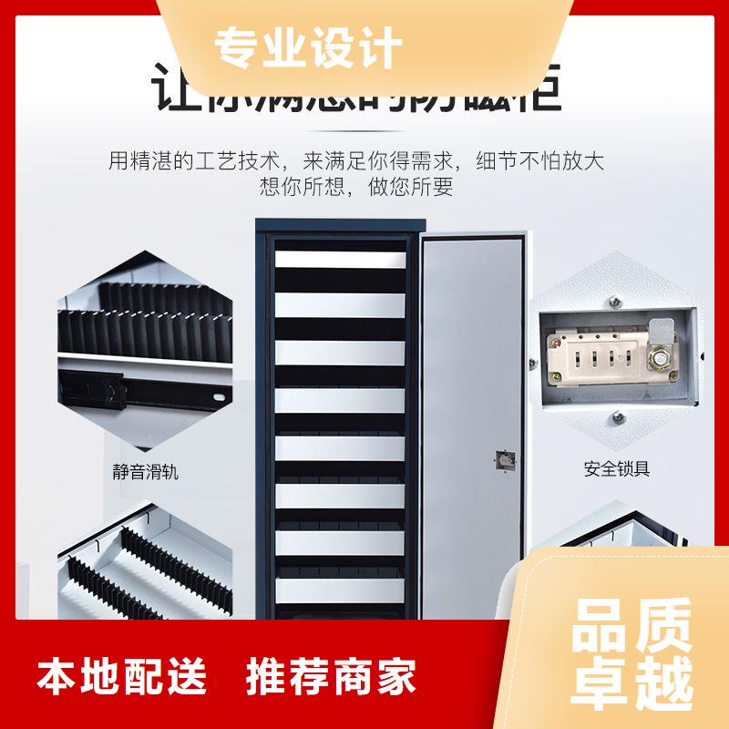 防磁柜智能档案库房实时报价