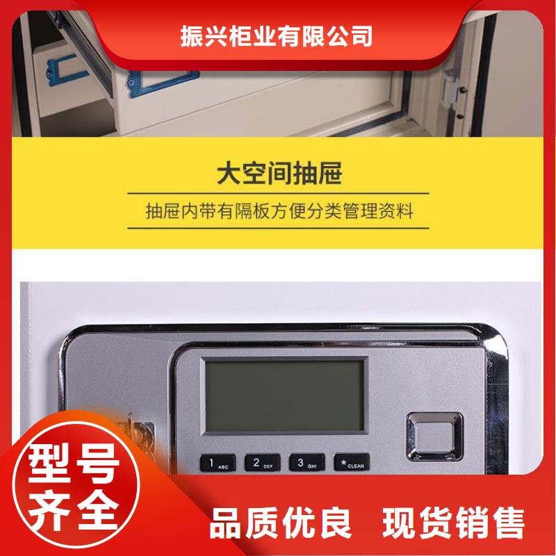 防磁柜密集柜安装简单