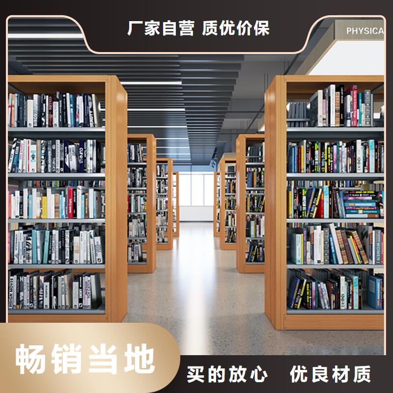 密集柜-智能密集柜好货采购