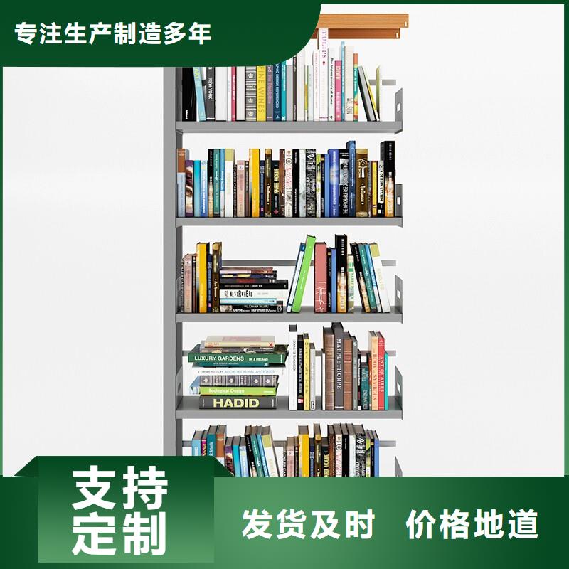 东阿密集架厂家