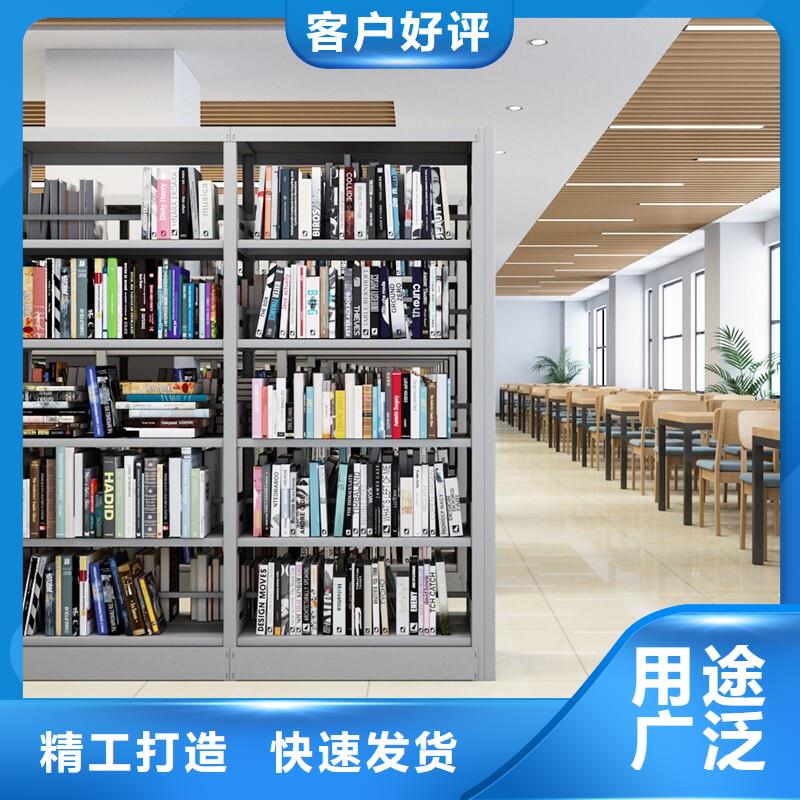 隆子密集柜量大便宜厂家
