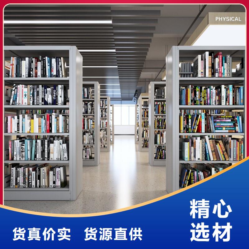档案室档案柜:华龙区移动密集病历档案架
