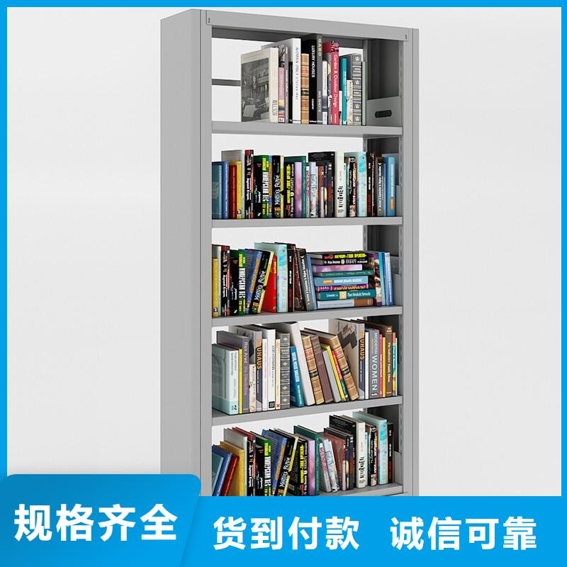 泾阳无轨密集柜搬迁(今日/热点)
