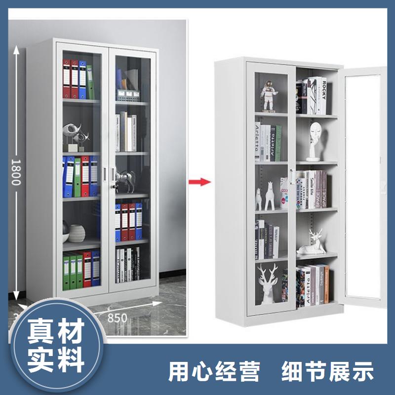 和政钢制密集架