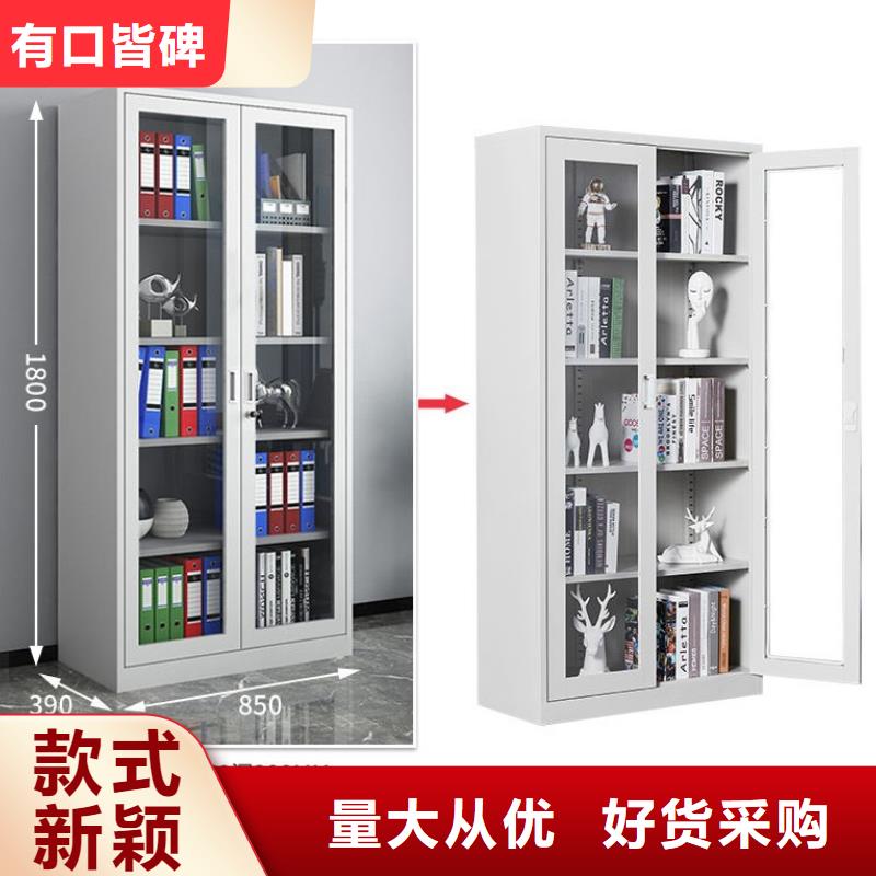 郧西密集柜做工好价格厂家
