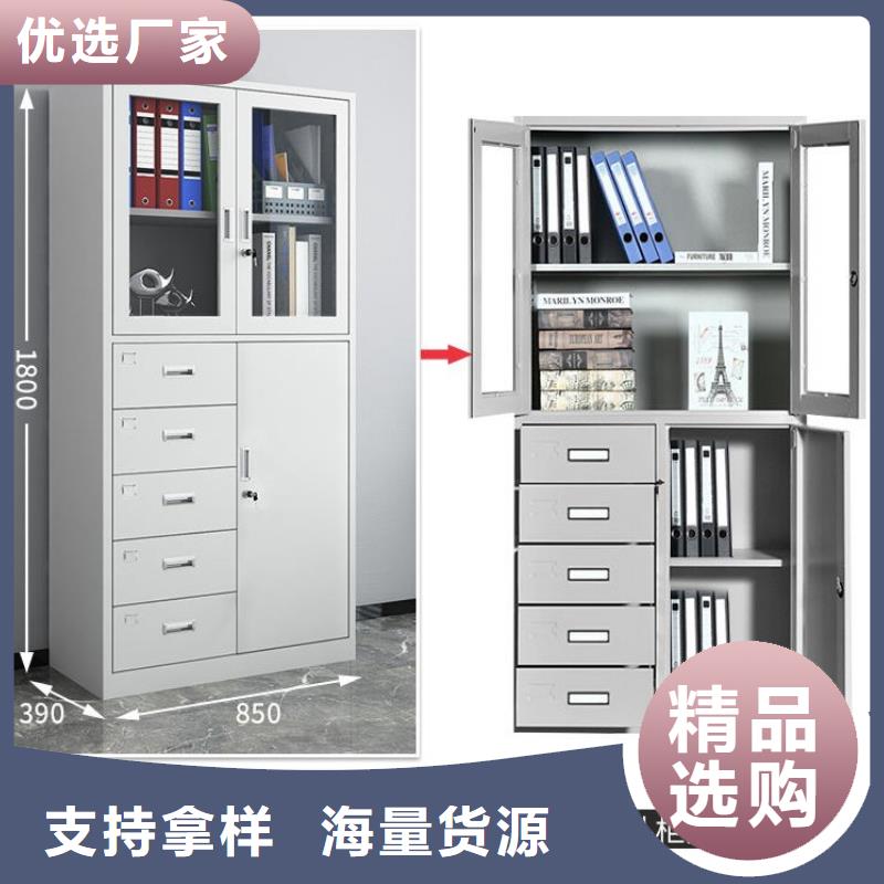 密集柜,资料密集柜设计制造销售服务一体