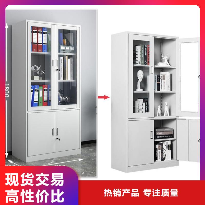 萧山档案移动密集架
