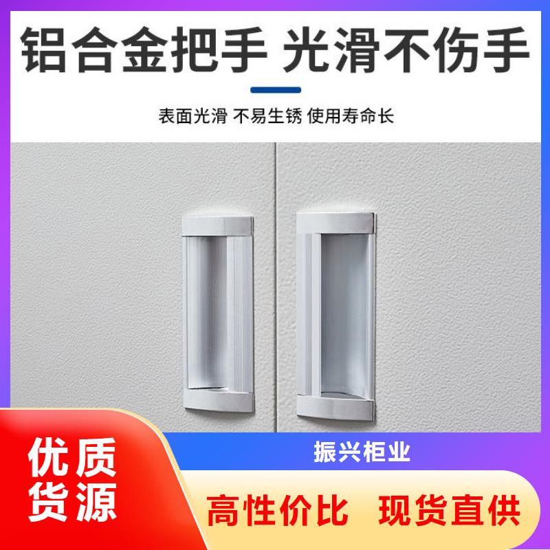 什邡档案室档案柜