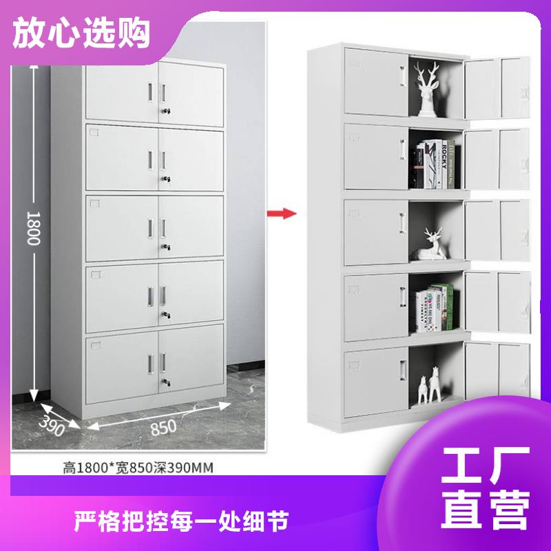 西和密集柜图片样式
