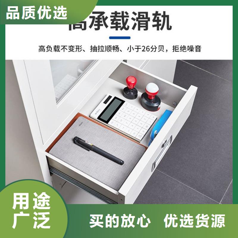 大东档案柜