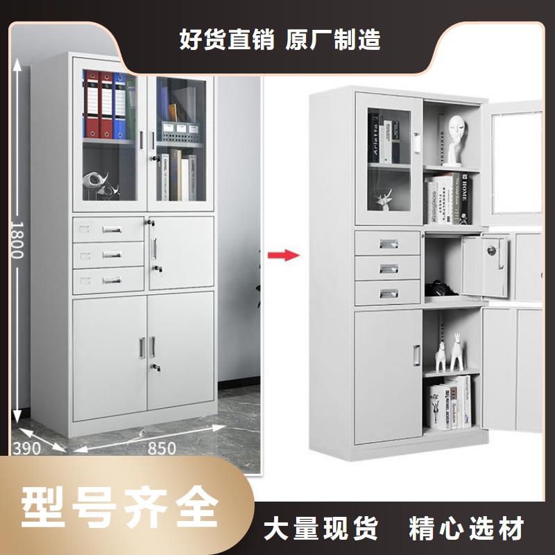 环县档案移动密集架