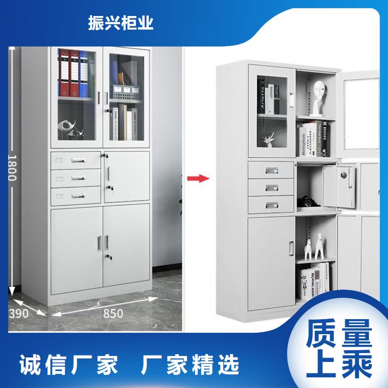 青白江区档案柜密集架