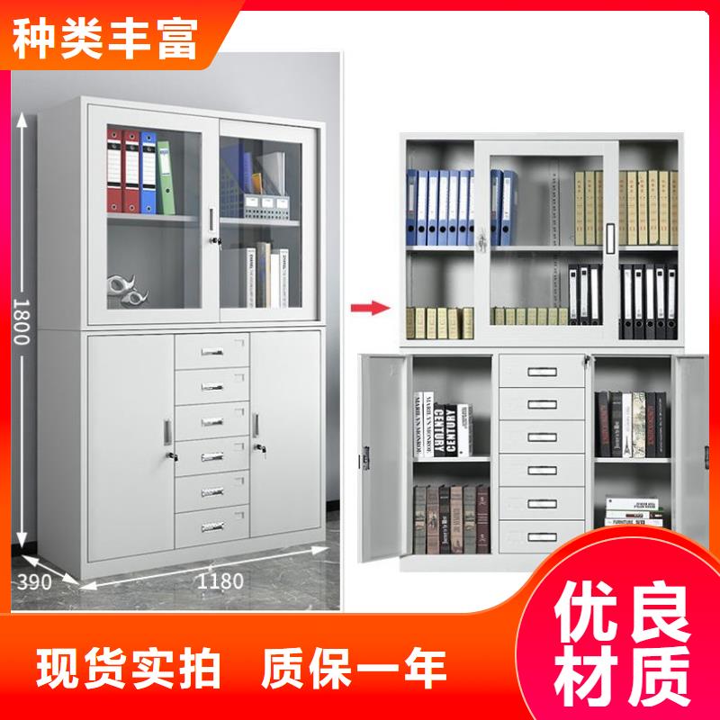 桥东区图纸密集架