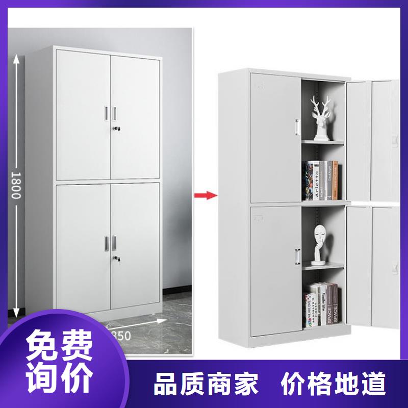 英吉沙县档案柜厂家