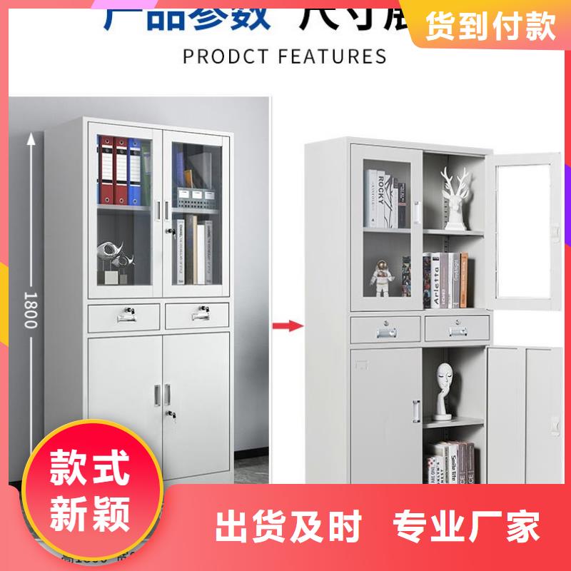 密集架安西档案柜瞧好吧