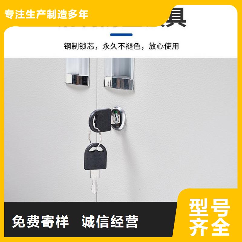 首页--武强密集架资讯