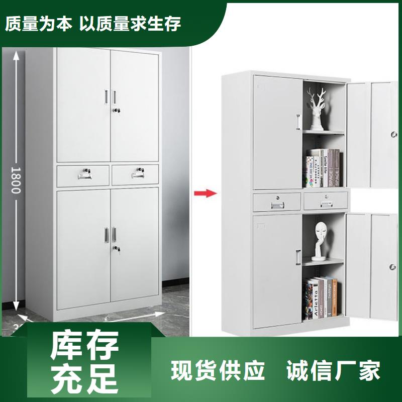 移动档案文件柜:凤山县手摇密集架卷柜