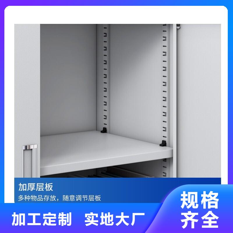 大安钢制密集柜