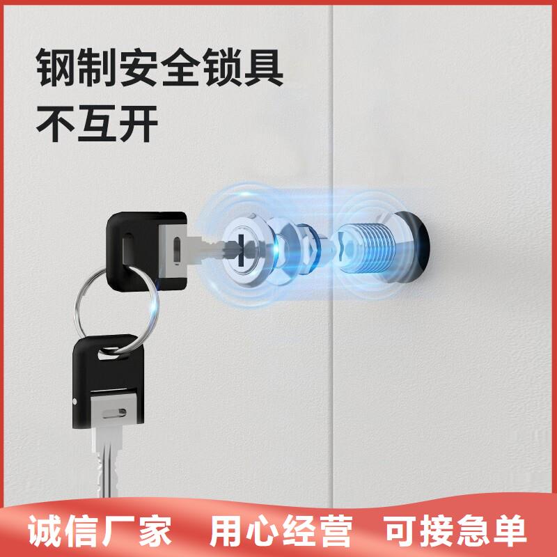 神木档案密集架