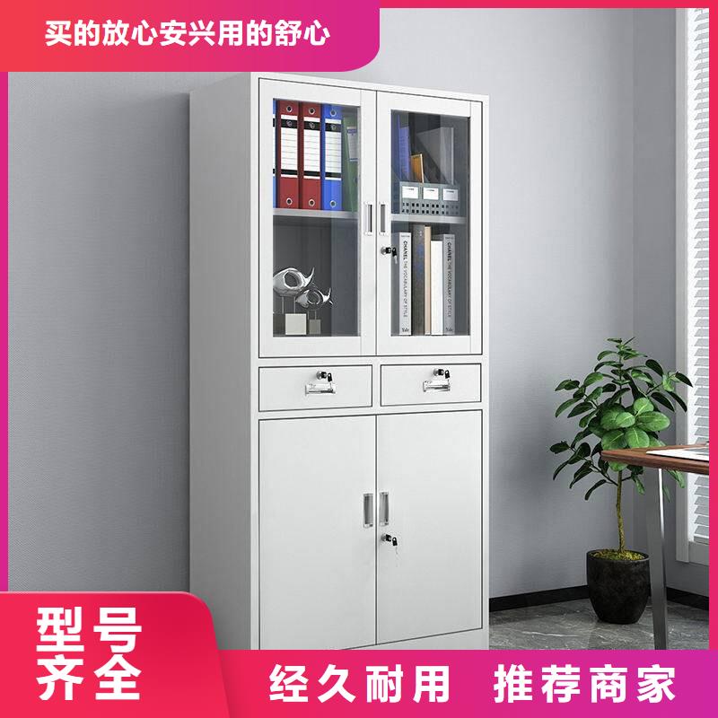 首页--紫金档案柜来电
