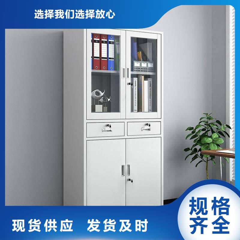 神木档案密集架