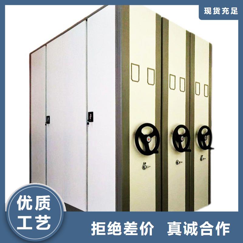 买环保密集架必看-售后保障