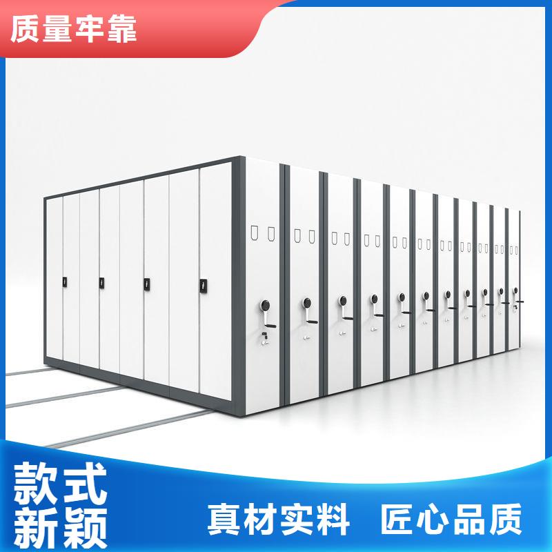 开福档案柜厂家