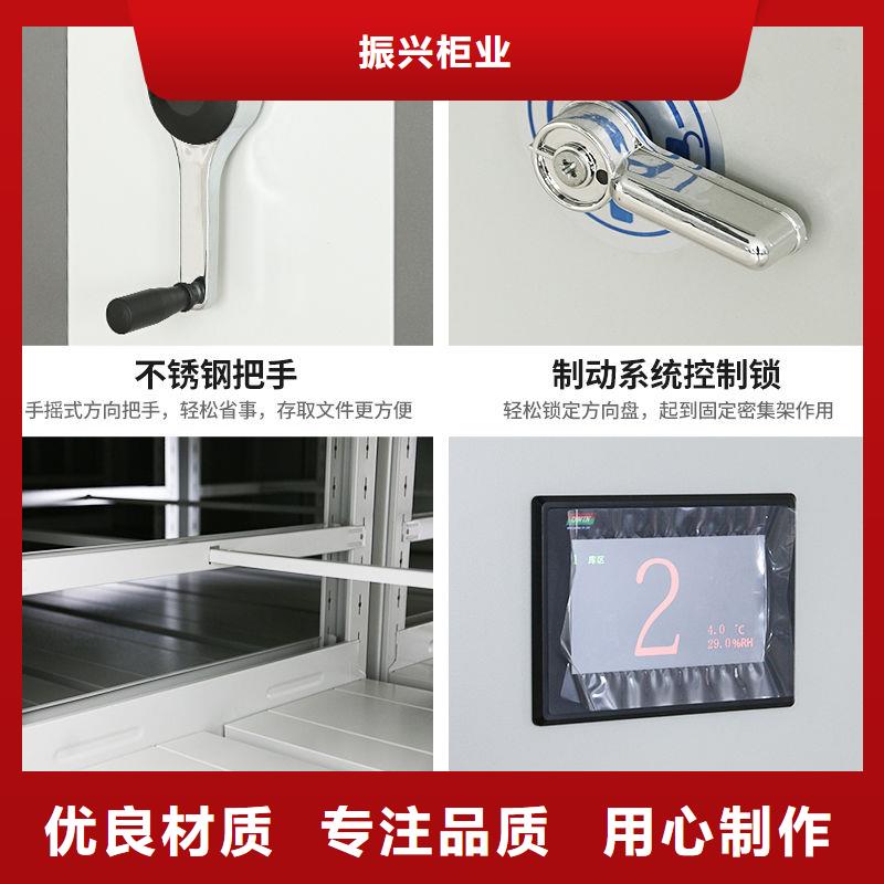 颍泉区档案室移动密集架订制